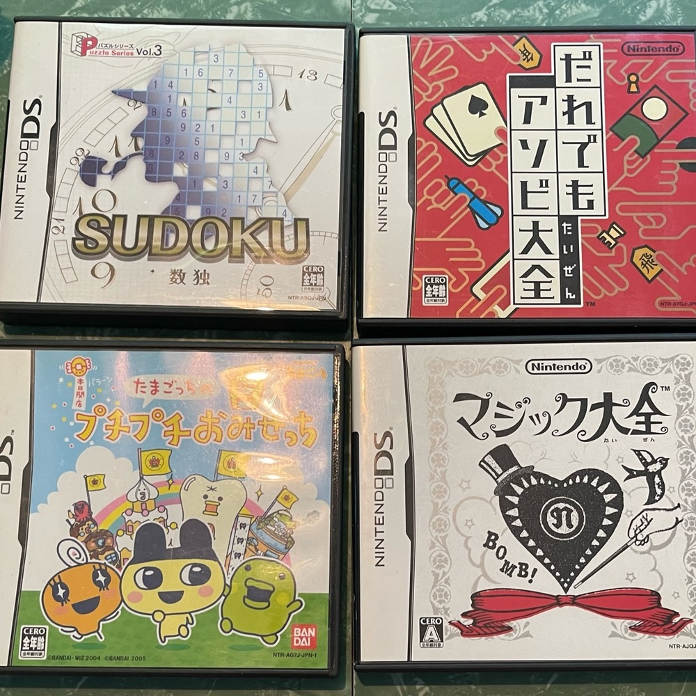 Big lot of 10 Nintendo games!